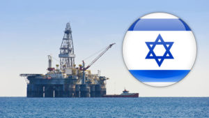 דגל ישראל ומאגר גז
