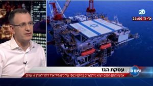 אמיר פוסטר - כתבה בערוץ 20