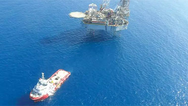 gas rig